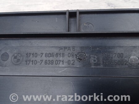 ФОТО Рамка радіатор телевізор для BMW 5-Series (все года выпуска) Киев