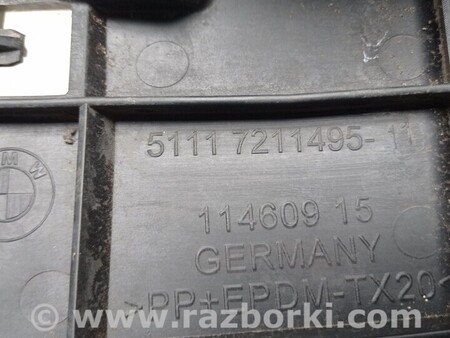 ФОТО Кронштейн кріплення направляюча переднього бампера лівий для BMW 6-Series (все года выпуска) Киев