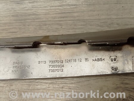 ФОТО Накладка хром рамка решітки радіатора права для BMW 7-Series (все года выпуска) Киев