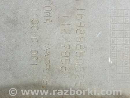 ФОТО Бампер передний для Mercedes-Benz A-klasse Киев