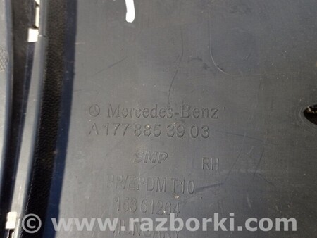 ФОТО Кронштейн бампера переднего правый для Mercedes-Benz A-klasse Киев