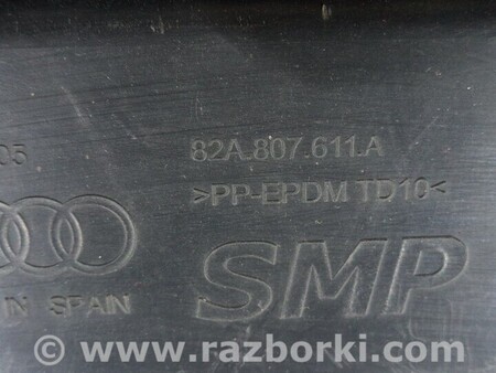 ФОТО Захист бампера для Audi (Ауди) A1 8XA (12.2011-11.2016) Киев