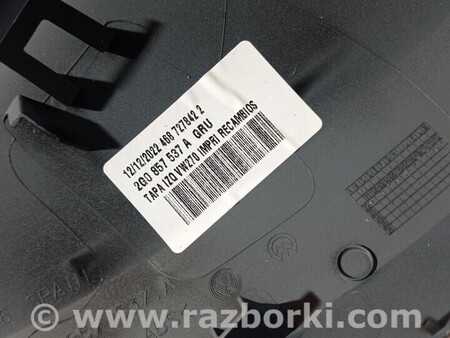 ФОТО Корпус левого зеркала для Audi (Ауди) A1 8XA (12.2011-11.2016) Киев