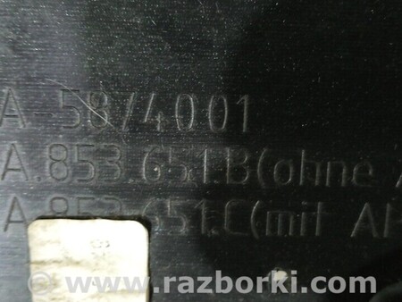 ФОТО Решетка радиатора для Audi (Ауди) A1 8XA (12.2011-11.2016) Киев