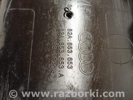 ФОТО Решетка радиатора бампера переднего для Audi (Ауди) A1 8XA (12.2011-11.2016) Киев