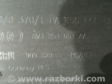 ФОТО Бампер передний Комплект для Audi (Ауди) A3 8P1, 8PA, 8P7 (03.2003-12.2013) Киев