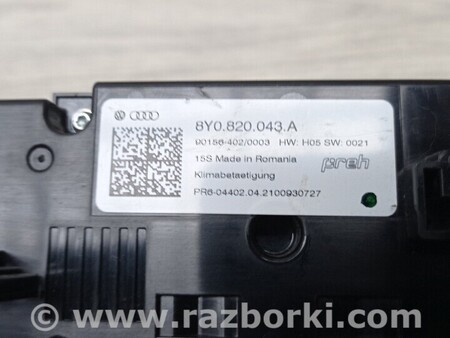 ФОТО Блок управління клімат контролю панель кондиціонера для Audi (Ауди) A3 8P1, 8PA, 8P7 (03.2003-12.2013) Киев
