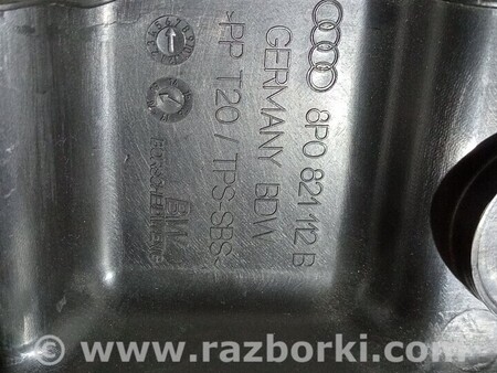 ФОТО Захист крила замикаюча частина для Audi (Ауди) A3 8P1, 8PA, 8P7 (03.2003-12.2013) Киев