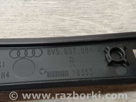 ФОТО Кронштейн кріплення направляюча заднього бампера правий Седан для Audi (Ауди) A3 8P1, 8PA, 8P7 (03.2003-12.2013) Киев