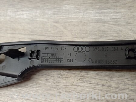 ФОТО Кронштейн кріплення направляюча заднього бампера правий Седан для Audi (Ауди) A3 8P1, 8PA, 8P7 (03.2003-12.2013) Киев