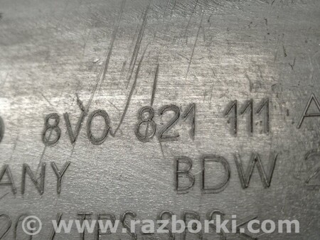 ФОТО Накладка звукоізоляція захист крила лівий для Audi (Ауди) A3 8P1, 8PA, 8P7 (03.2003-12.2013) Киев