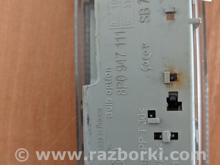 ФОТО Плафон освещение салона для Audi (Ауди) A3 8P1, 8PA, 8P7 (03.2003-12.2013) Киев