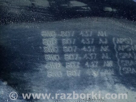 ФОТО Бампер передний для Audi (Ауди) A4 B9 - 8W2, 8W5 (06.2015-...) Киев