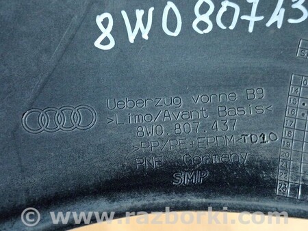 ФОТО Бампер передний для Audi (Ауди) A4 B9 - 8W2, 8W5 (06.2015-...) Киев