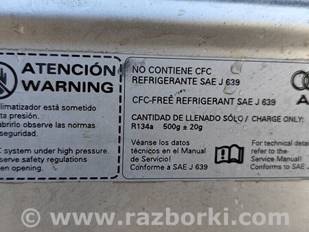 ФОТО Капот Решітка для Audi (Ауди) A4 B9 - 8W2, 8W5 (06.2015-...) Киев