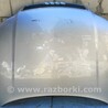 Капот Решітка Audi (Ауди) A4 B9 - 8W2, 8W5 (06.2015-...)
