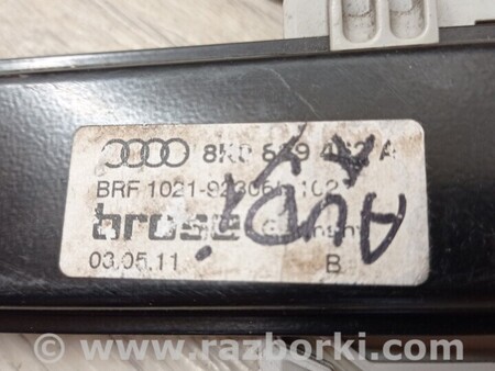 ФОТО Механізм склопідіймача двері дверки задній лівий для Audi (Ауди) A4 B9 - 8W2, 8W5 (06.2015-...) Киев