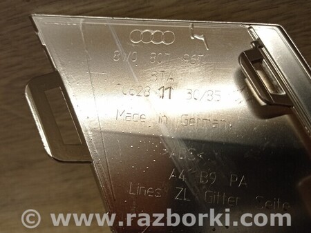 ФОТО Молдинг хром накладка решітки переднього бампера ліва для Audi (Ауди) A4 B9 - 8W2, 8W5 (06.2015-...) Киев