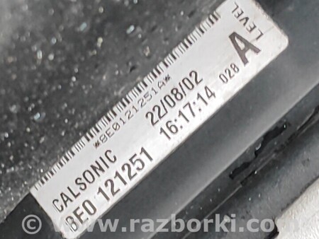 ФОТО Панель передняя радиаторы вентилятор для Audi (Ауди) A4 B9 - 8W2, 8W5 (06.2015-...) Киев