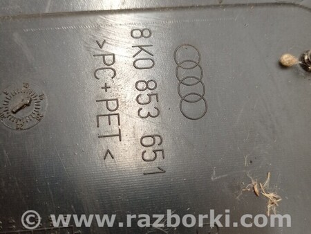 ФОТО Решетка радиатора деф для Audi (Ауди) A4 B9 - 8W2, 8W5 (06.2015-...) Киев