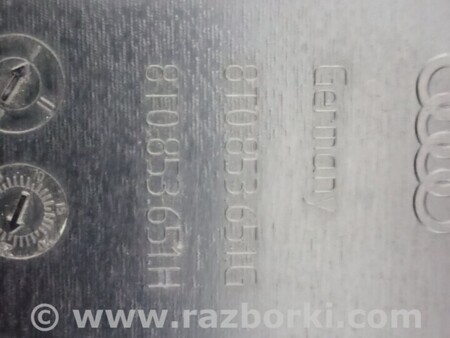 ФОТО Решетка бампера каркас для Audi (Ауди) A5 8T (03.2007-11.2016) Киев