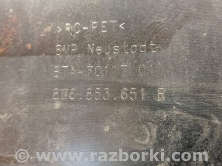 ФОТО Решетка радиатора бампера переднего центральная для Audi (Ауди) A5 8T (03.2007-11.2016) Киев