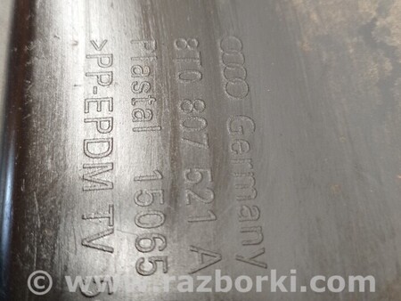 ФОТО Спойлер губа бампера заднего для Audi (Ауди) A5 8T (03.2007-11.2016) Киев