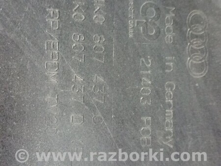 ФОТО Бампер передний для Audi (Ауди) A6 C6 (02.2004-12.2010) Київ