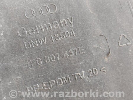 ФОТО Бампер передній омивачі для Audi (Ауди) A6 C6 (02.2004-12.2010) Киев