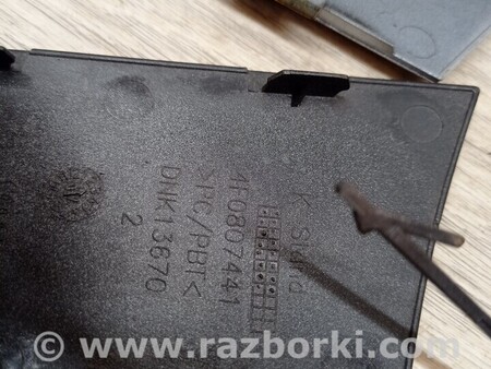 ФОТО Заглушка бампера буксировочного крюка передняя для Audi (Ауди) A6 C6 (02.2004-12.2010) Киев