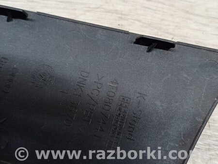 ФОТО Заглушка бампера буксировочного крюка передняя для Audi (Ауди) A6 C6 (02.2004-12.2010) Киев