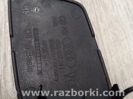 ФОТО Заглушка бампера буксировочного крюка передняя для Audi (Ауди) A6 C6 (02.2004-12.2010) Киев