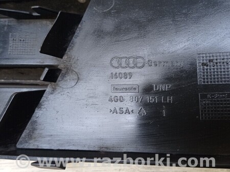 ФОТО Заглушка противотуманных фар бампера переднего левая для Audi (Ауди) A6 C6 (02.2004-12.2010) Киев