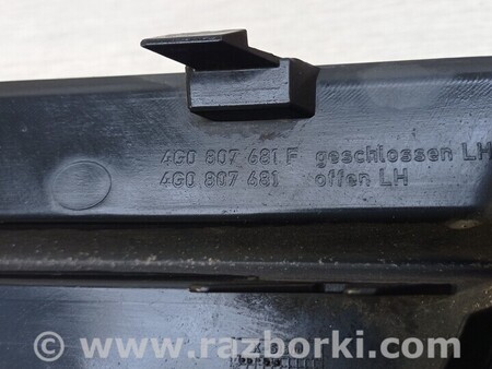 ФОТО Заглушка противотуманных фар бампера переднего левая для Audi (Ауди) A6 C6 (02.2004-12.2010) Киев