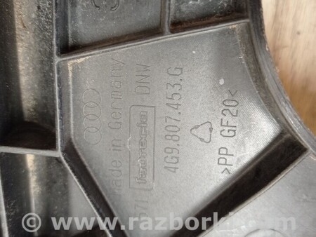 ФОТО Кронштейн кріплення направляюча заднього бампера лівий для Audi (Ауди) A6 C6 (02.2004-12.2010) Київ