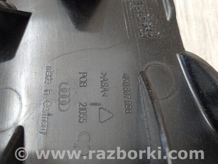 ФОТО Кронштенй кріплення підсилювач переднього бампера правий для Audi (Ауди) A6 C6 (02.2004-12.2010) Киев