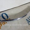 ФОТО Молдинг переднього бампера лівий для Audi (Ауди) A6 C6 (02.2004-12.2010) Киев