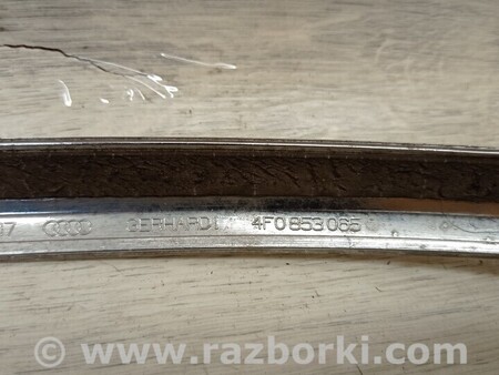ФОТО Молдинг хром накладка переднього бампера лівий для Audi (Ауди) A6 C6 (02.2004-12.2010) Київ