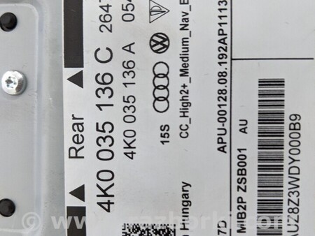 ФОТО Навигация Мультимедиа Кардридер для Audi (Ауди) A6 C6 (02.2004-12.2010) Київ