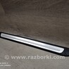 ФОТО Накладка порога передня права для Audi (Ауди) A6 C6 (02.2004-12.2010) Киев