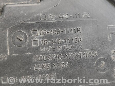 ФОТО Фара передня права ксенон для Audi (Ауди) A6 C6 (02.2004-12.2010) Київ