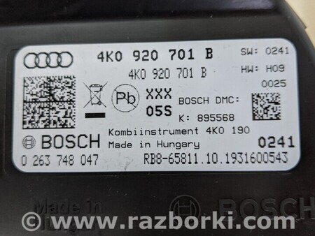 ФОТО Щиток приборов Спидометр панель приладів для Audi (Ауди) A7 4G (07.2010-05.2018) Киев