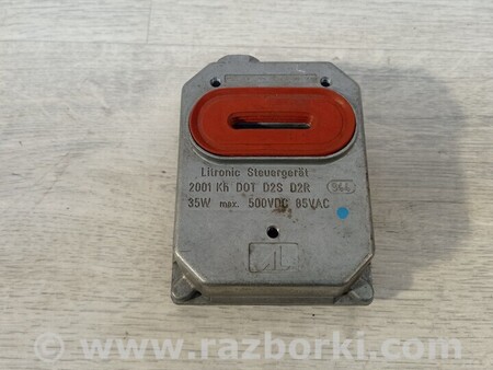 ФОТО Блок розжига фары для Audi (Ауди) A8 D5 (07.2017-...) Киев