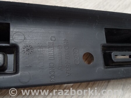 ФОТО Кронштейн кріплення направляюча заднього бампера центральний для Audi (Ауди) A8 D5 (07.2017-...) Киев