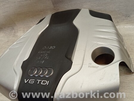 ФОТО Крышка мотора декоративная для Audi (Ауди) A8 D5 (07.2017-...) Киев