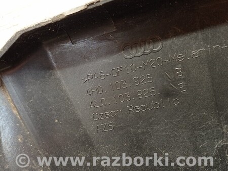 ФОТО Крышка мотора декоративная для Audi (Ауди) A8 D5 (07.2017-...) Киев