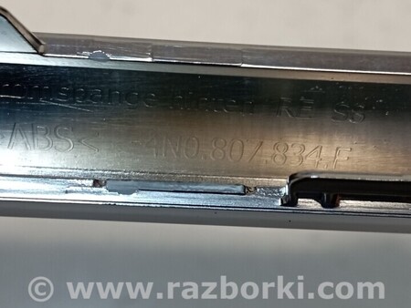 ФОТО Листва накладка бампера заднего хром для Audi (Ауди) A8 D5 (07.2017-...) Киев