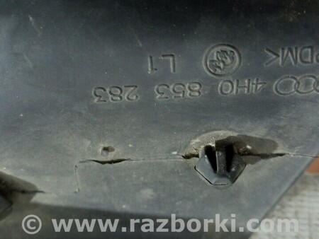 ФОТО Молдинг двері передній лівий правий хром для Audi (Ауди) A8 D5 (07.2017-...) Киев