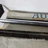 ФОТО Молдинг двері передній лівий правий хром для Audi (Ауди) A8 D5 (07.2017-...) Киев