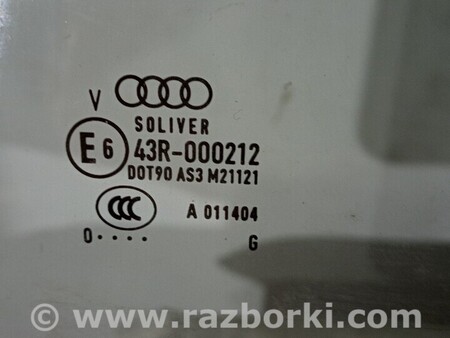 ФОТО Скло дверей заднє праве для Audi (Ауди) A8 D5 (07.2017-...) Киев